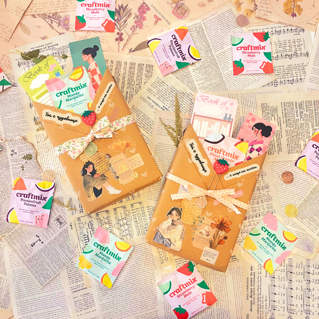 Blind Date ✨СЕПТЕМВРИ✨ – Среща на сляпо с книга с цветни порезки + подарък 💗