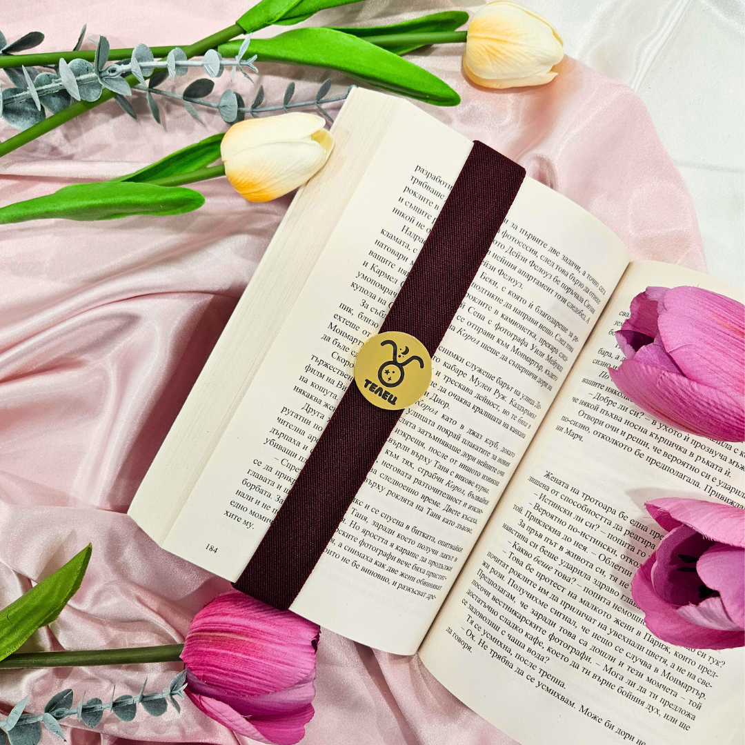 🔖 Книгоразделител с мотив на зодия Телец
