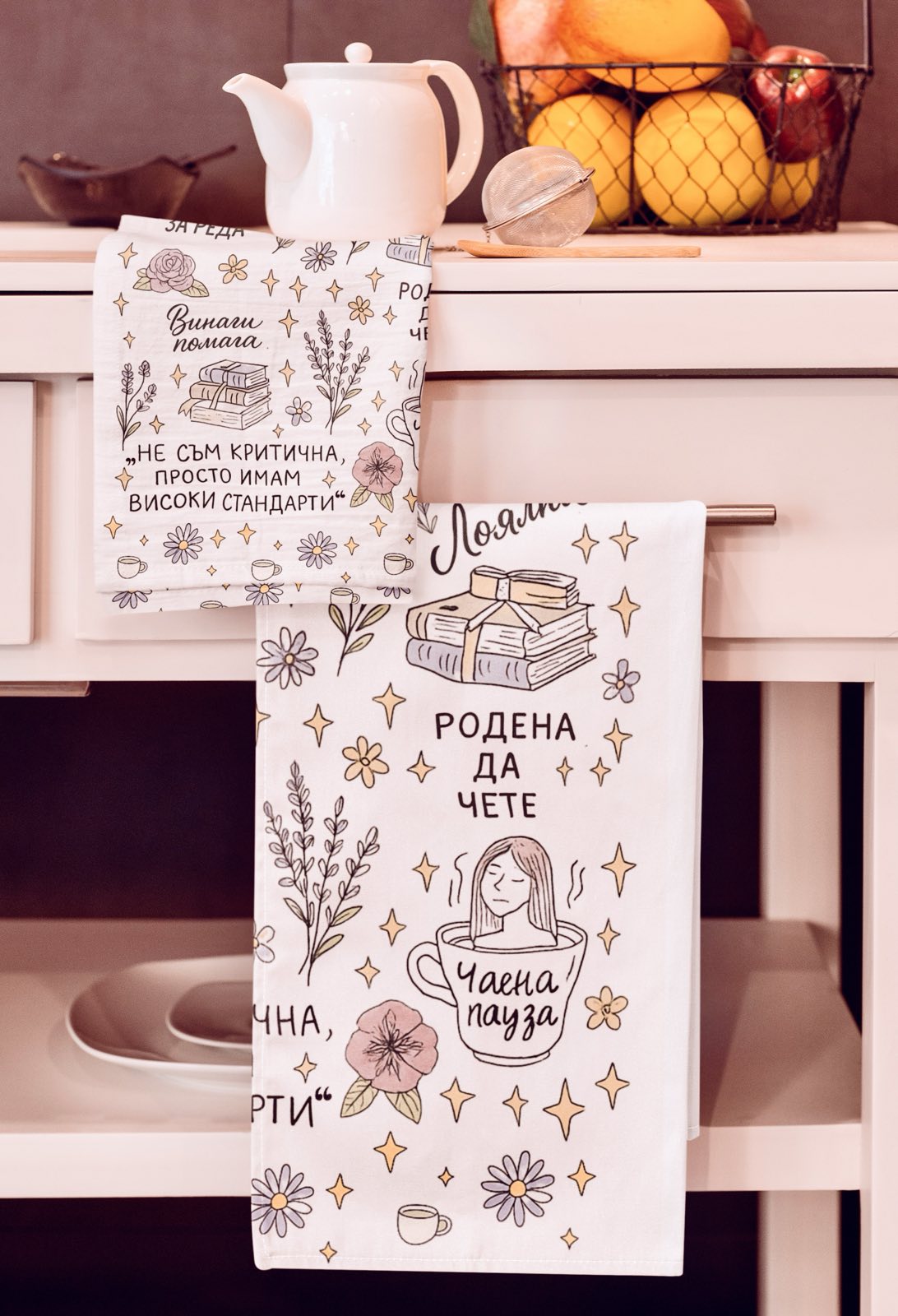 Кутия за зодия Дева - Персонализирана ♍️