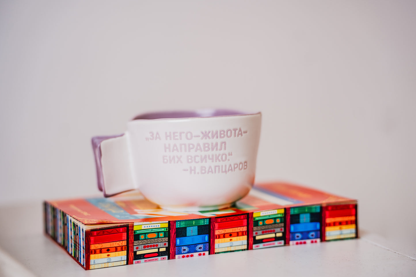 Месечна абонаментна книжна кутия