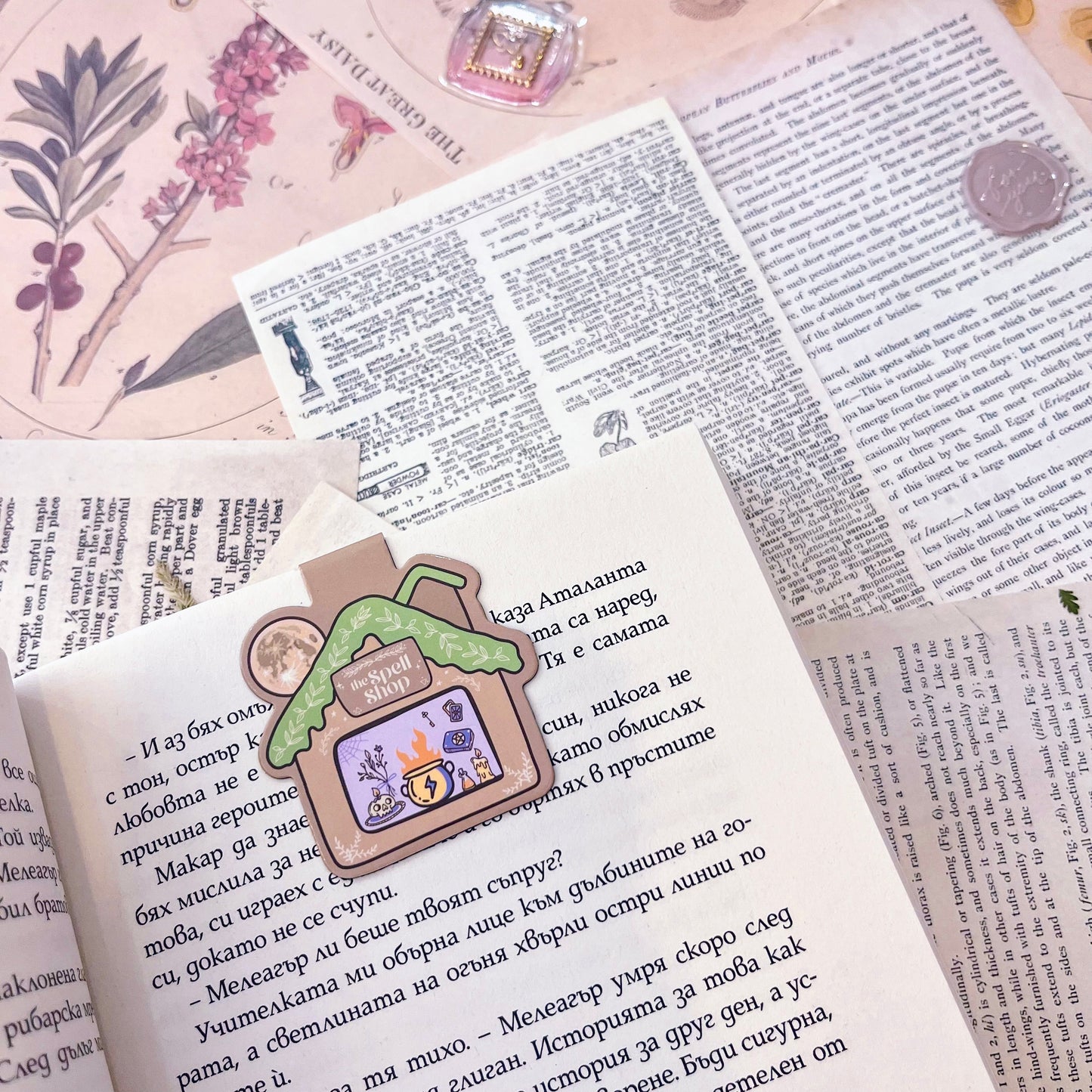 Месечна абонаментна книжна кутия