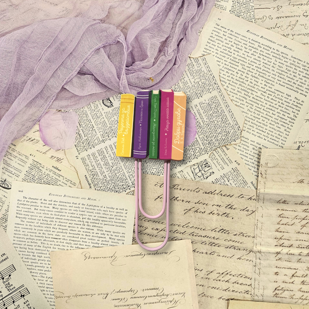 Месечна абонаментна книжна кутия