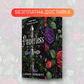 The Powerless Trilogy with sprayed edges