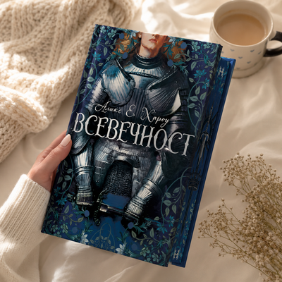 цветни порезки