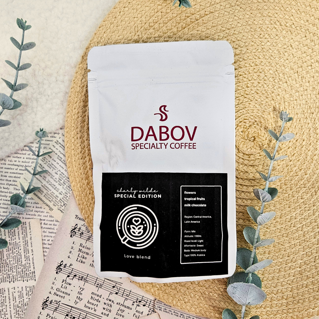 Мъжка подаръчна кутия - Персонализирана