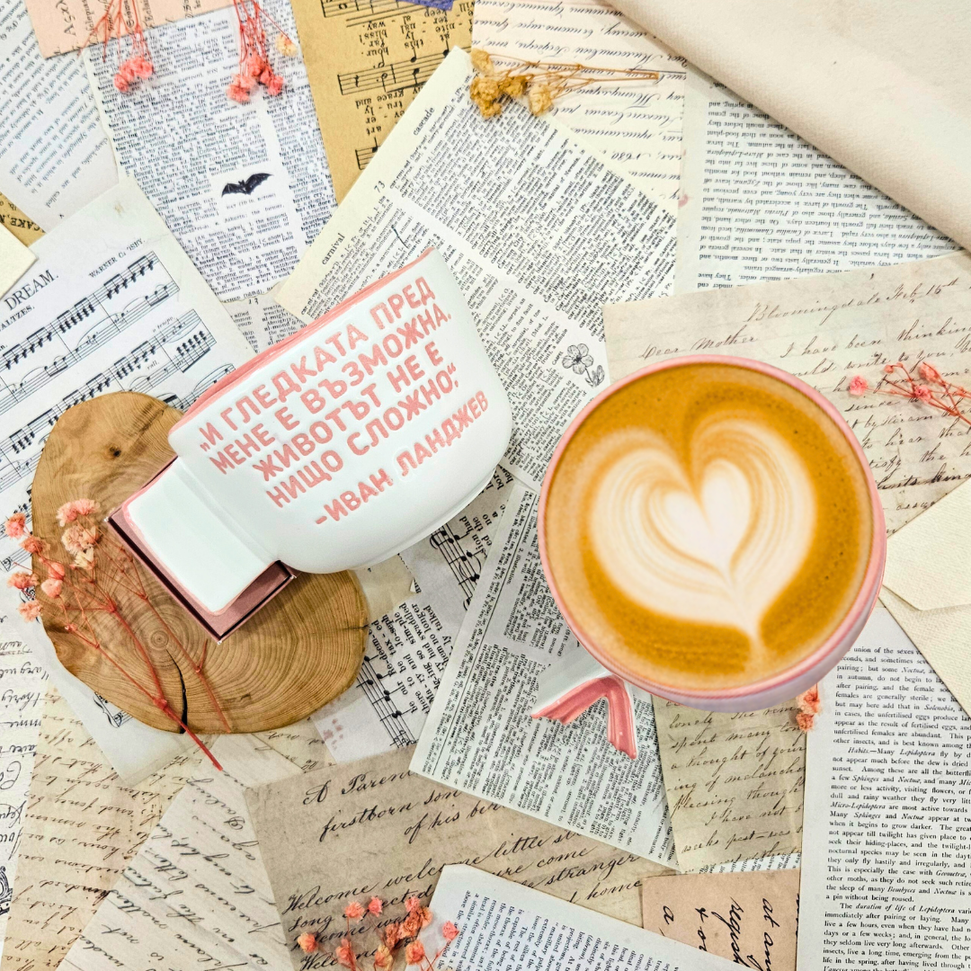 Месечна абонаментна книжна кутия