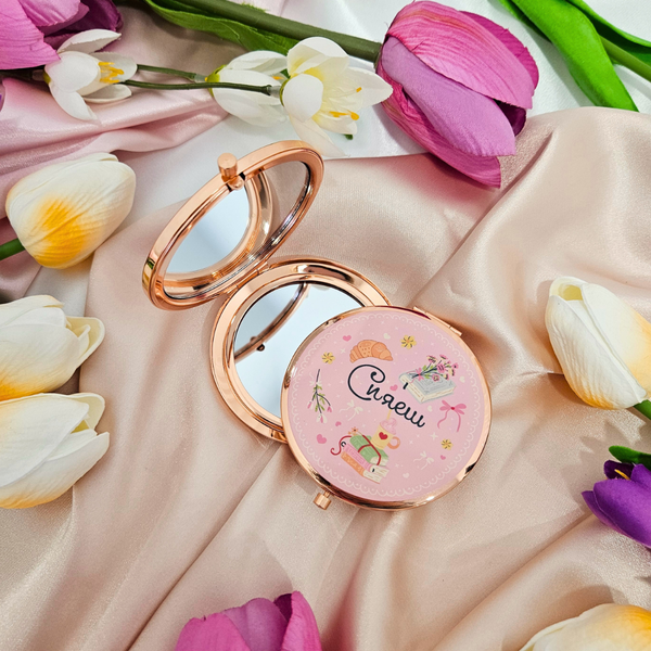 Джобно огледалце с тематичен дизайн