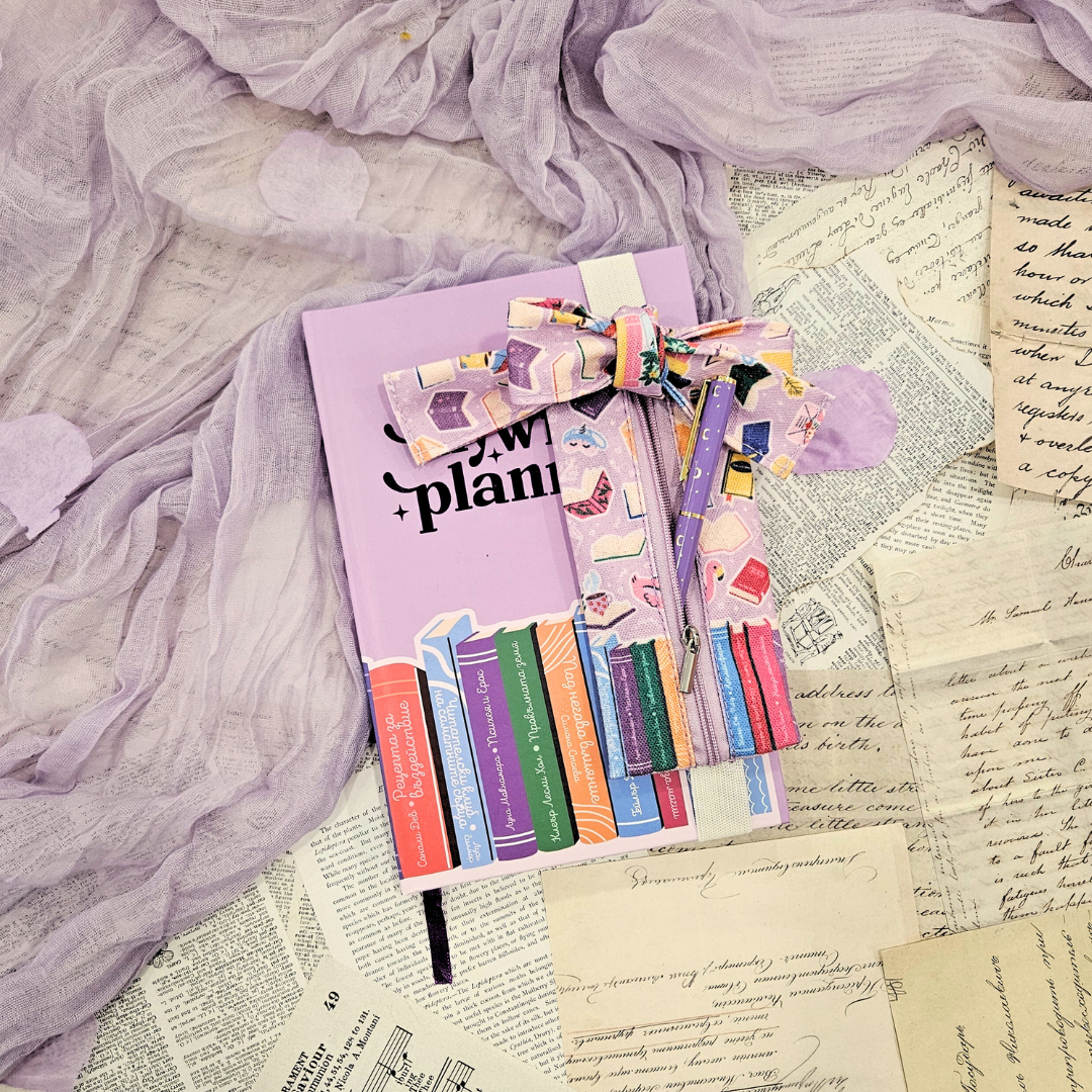 Месечна абонаментна книжна кутия