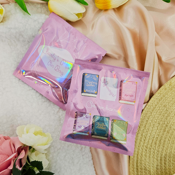 Мистериозна книжна брошка 📖