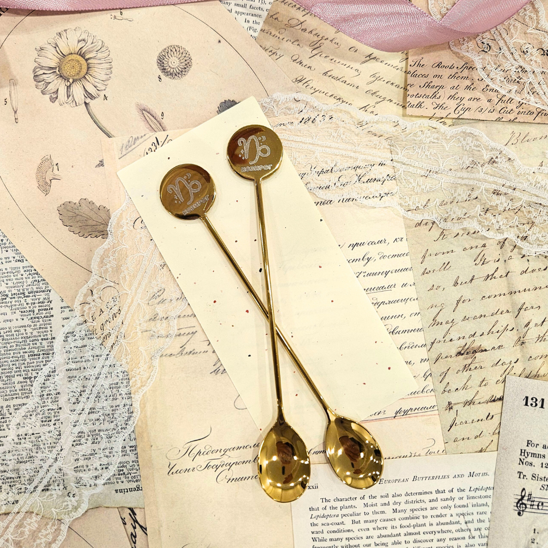 Кутия за зодия Козирог ♑️