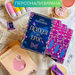 Месечна абонаментна книжна кутия