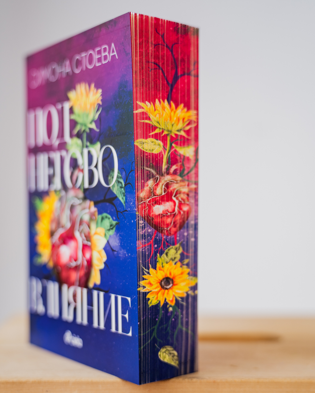 Месечна абонаментна книжна кутия