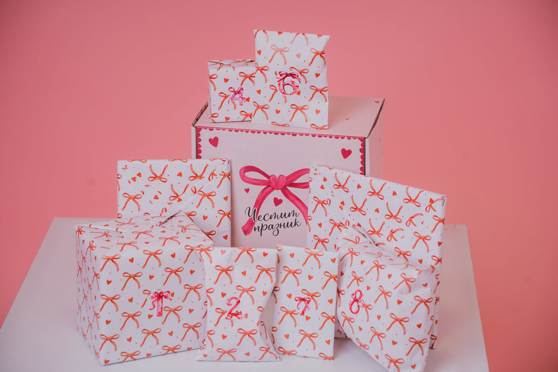 „„ЧЕСТИТ ПРАЗНИК“ - Кутия за жената с 8 изненади