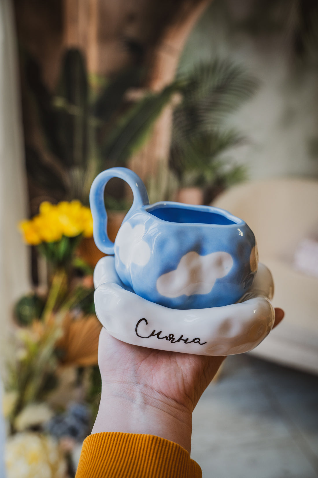 „„ЧЕСТИТ ПРАЗНИК“ - Кутия за жената с 8 изненади