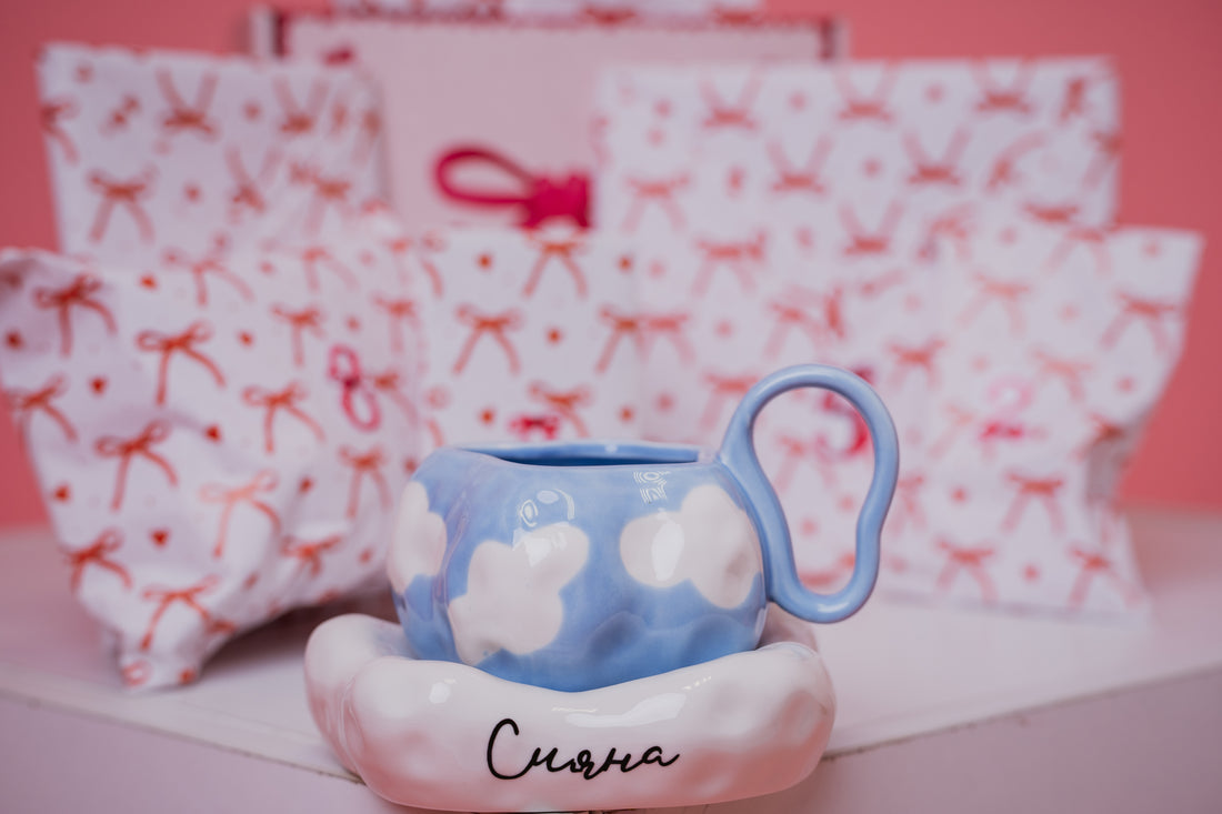 „„ЧЕСТИТ ПРАЗНИК“ - Кутия за жената с 8 изненади