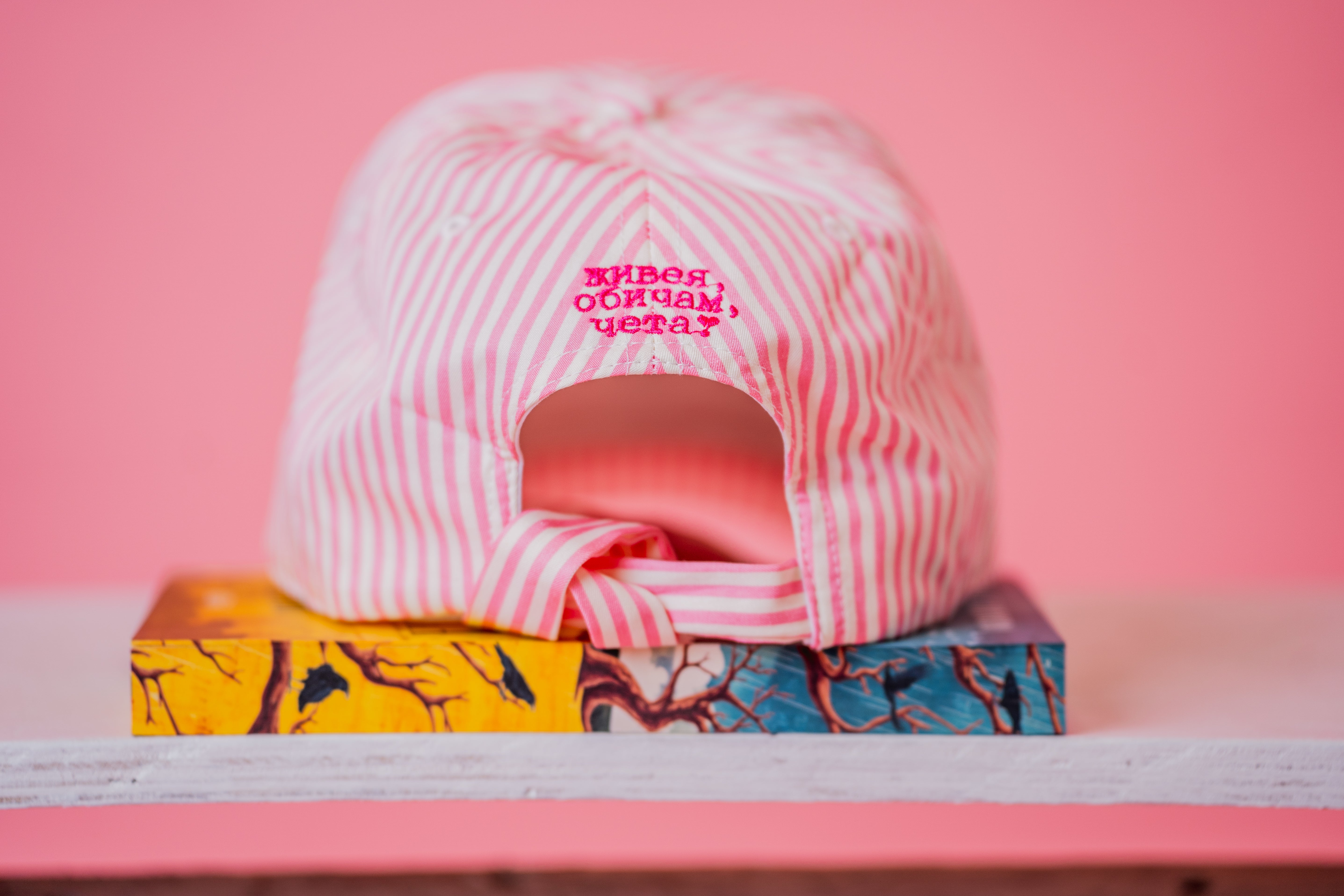 Месечна абонаментна книжна кутия