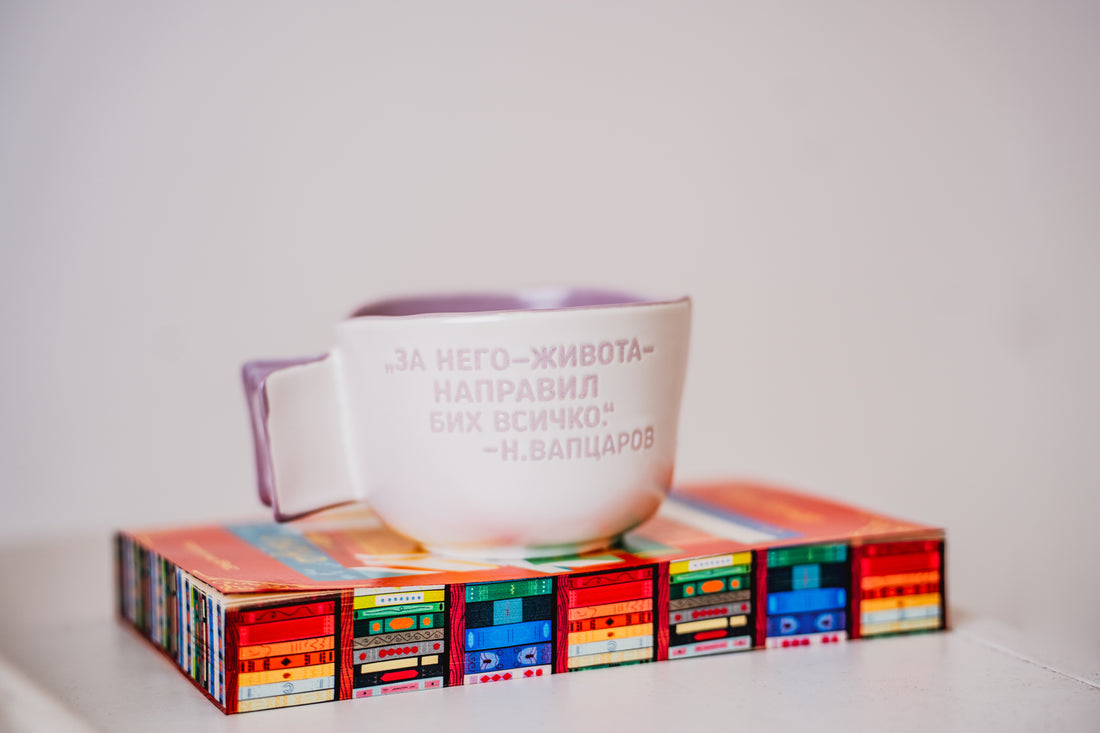 Месечна абонаментна книжна кутия