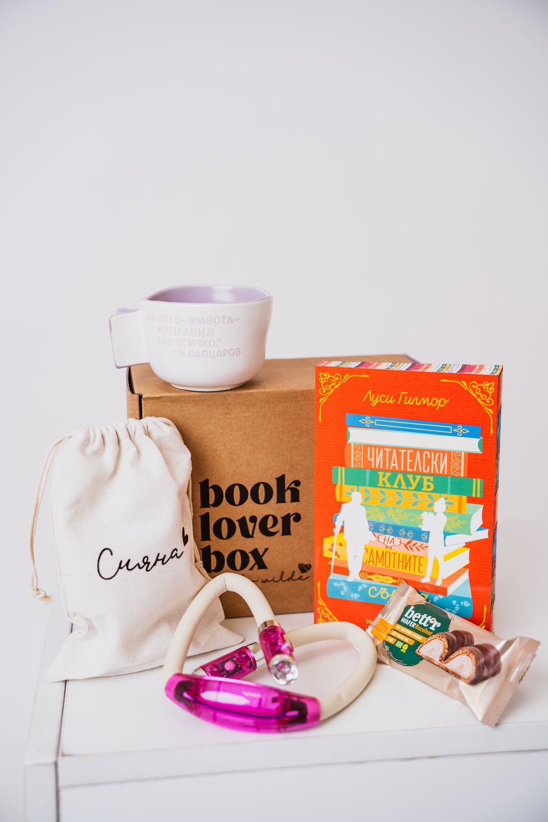 Месечна абонаментна книжна кутия