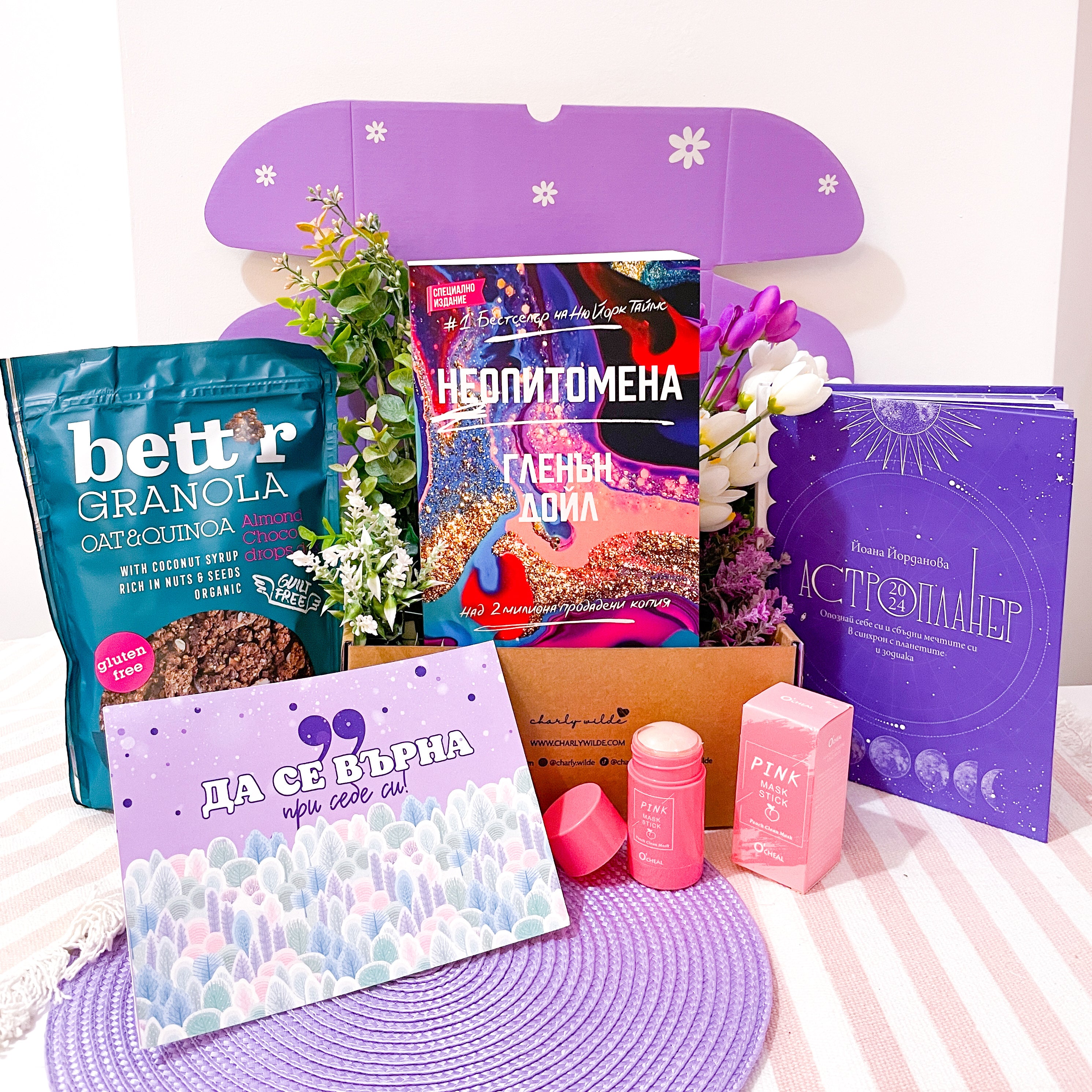 Месечна абонаментна книжна кутия