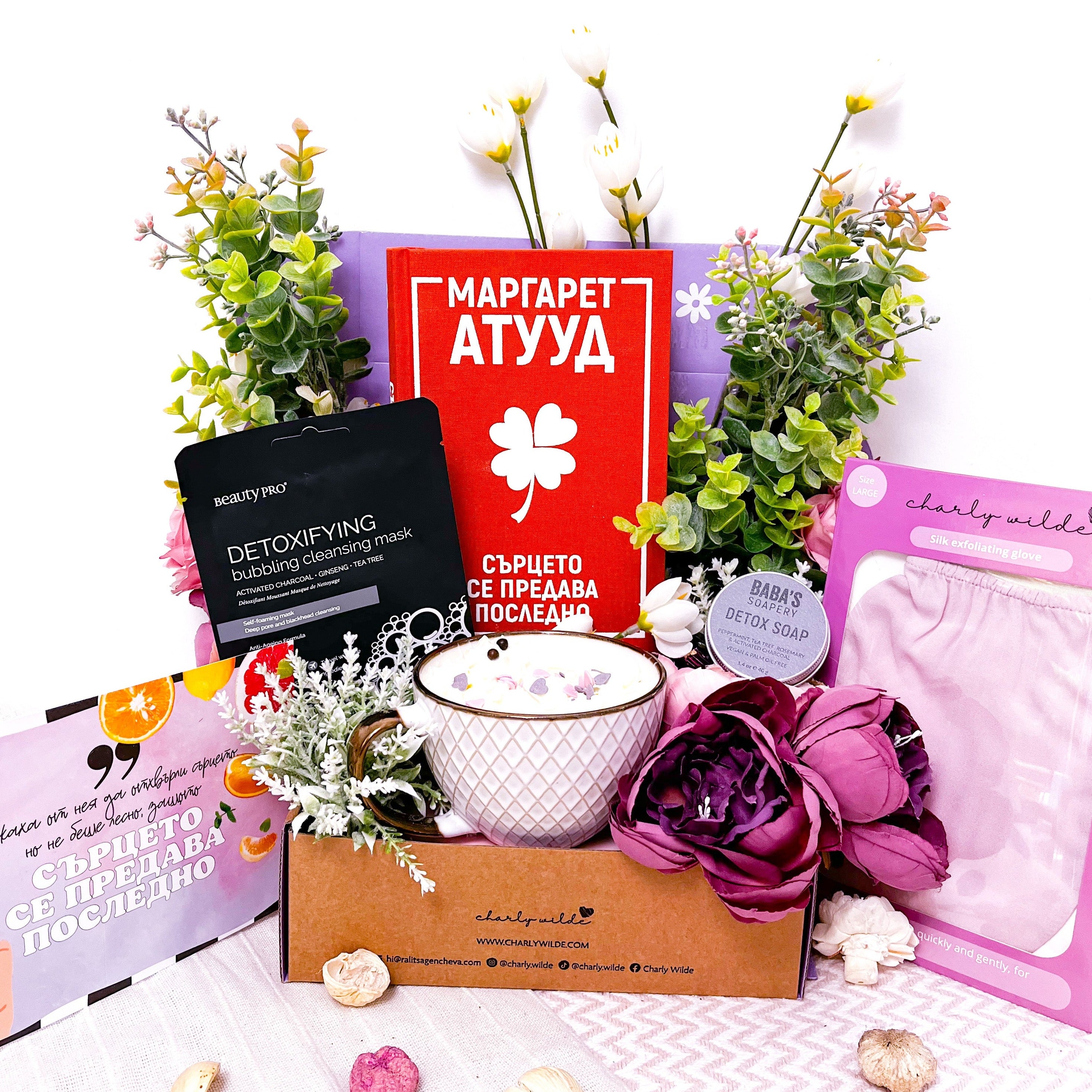 Месечна абонаментна книжна кутия