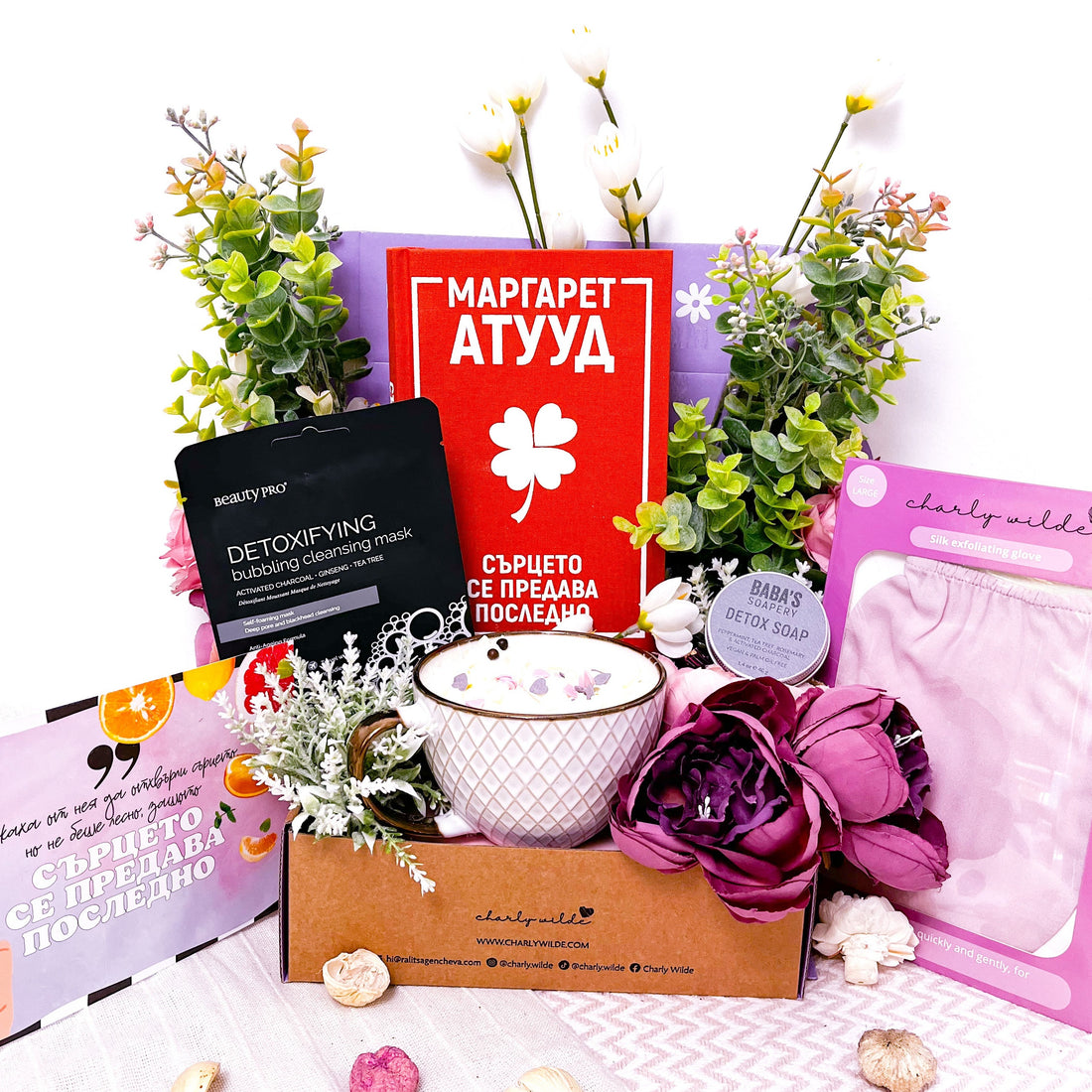 Месечна абонаментна книжна кутия