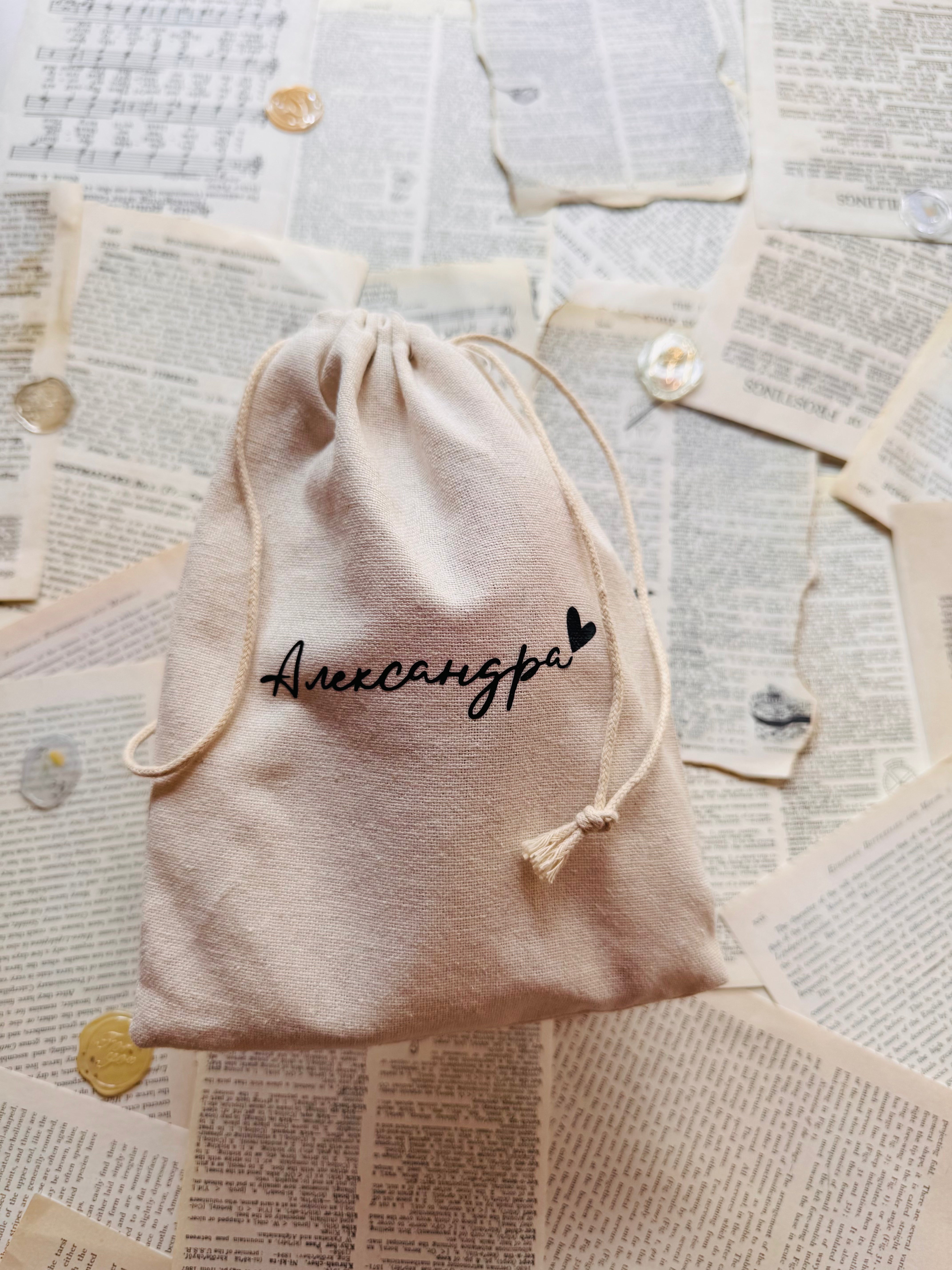 Месечна абонаментна книжна кутия