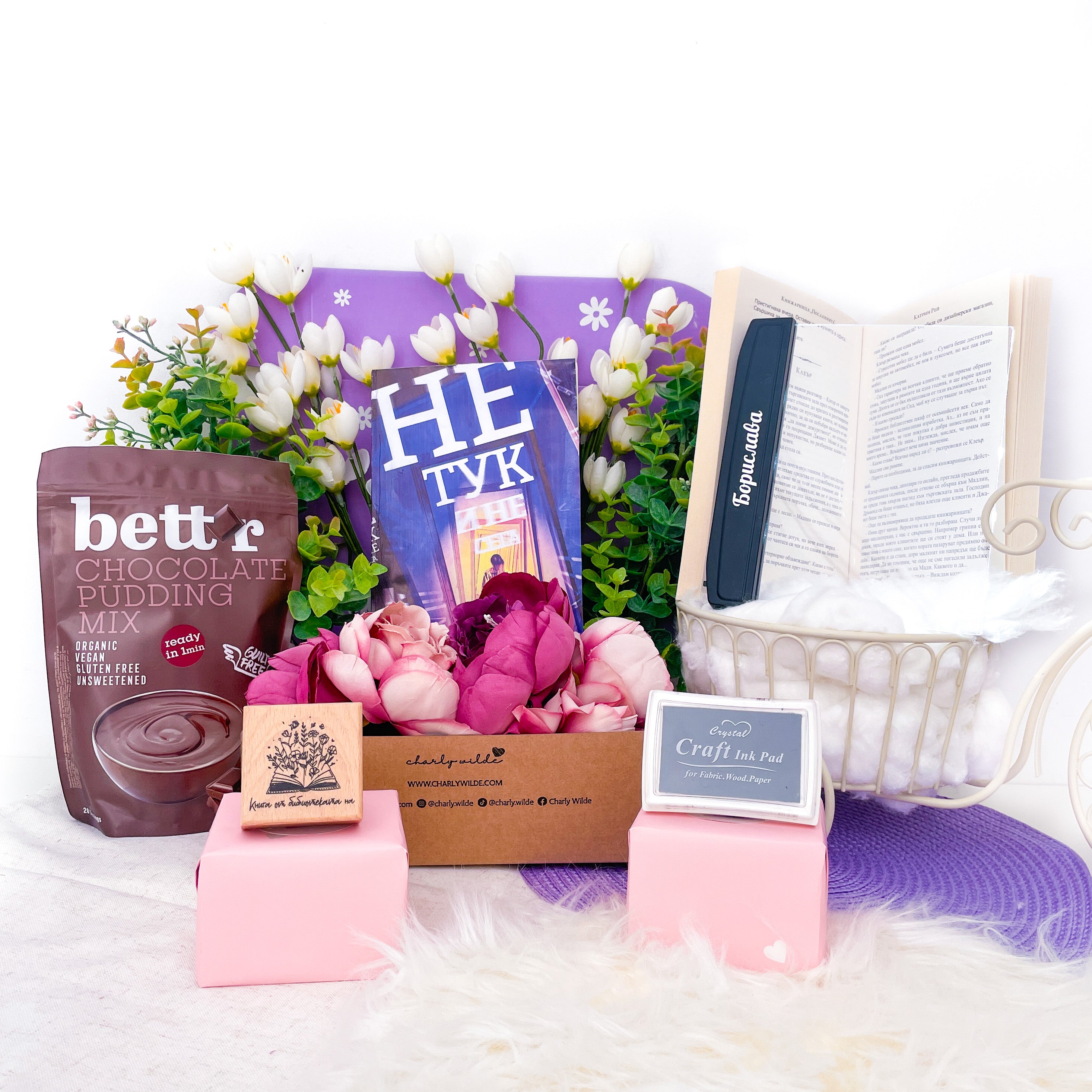 Месечна абонаментна книжна кутия