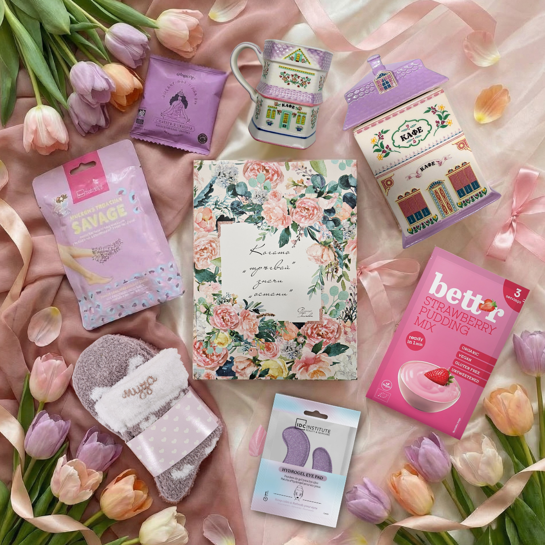 8 ИЗНЕНАДИ ЗА 8 МАРТ – 🌸 КУТИЯ ЗА НЕЯ 🌸