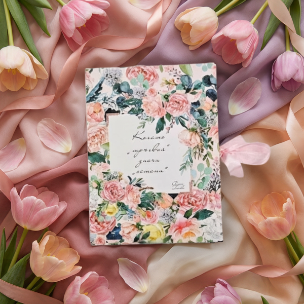 8 ИЗНЕНАДИ ЗА 8 МАРТ – 🌸 КУТИЯ ЗА НЕЯ 🌸