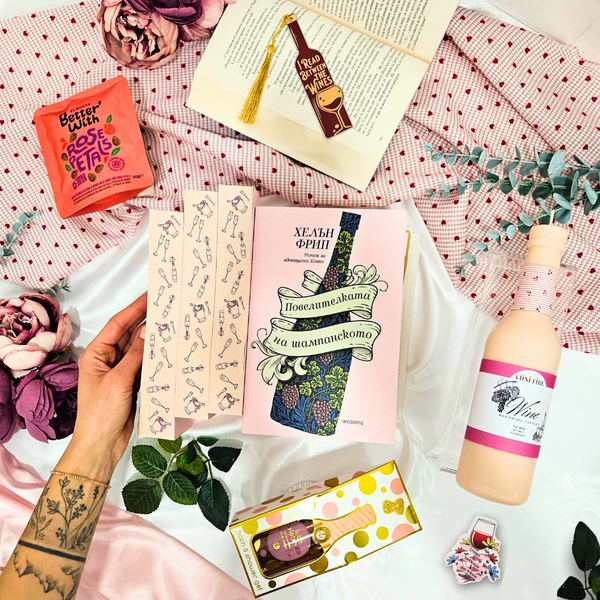 Sparkling Rosé – лимитирана тематична кутия 🌸🥂 (дефектна свещ)