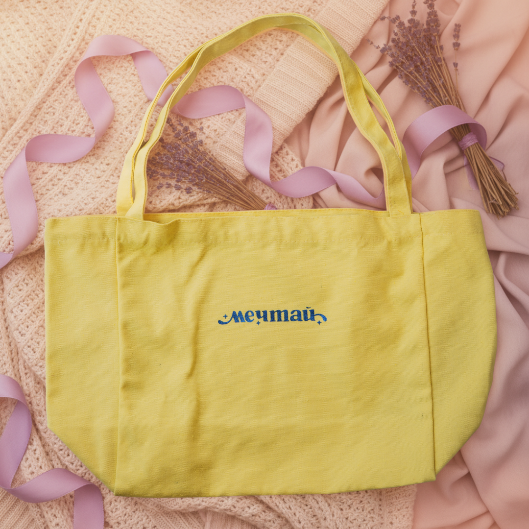 „WELLNESS BOX“ - кутия за баланс, спокойствие и презареждане