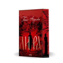 PRE-ORDER  „Лира“, Петя Андонова + цветни порезки