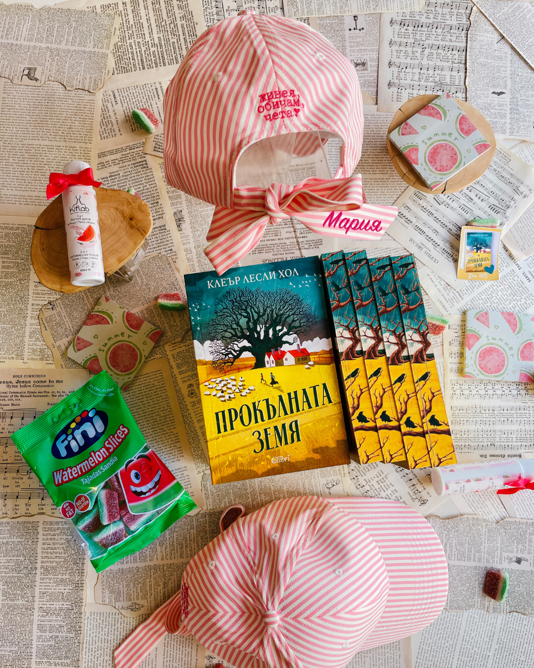 Месечна абонаментна книжна кутия