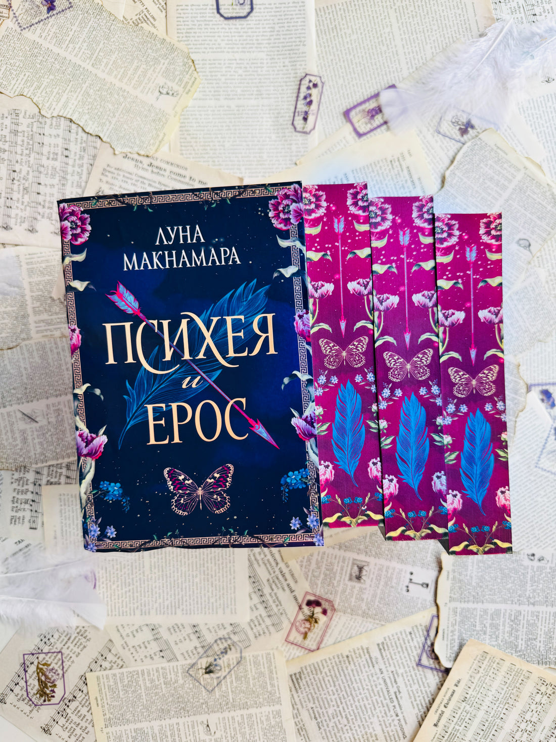 Месечна абонаментна книжна кутия