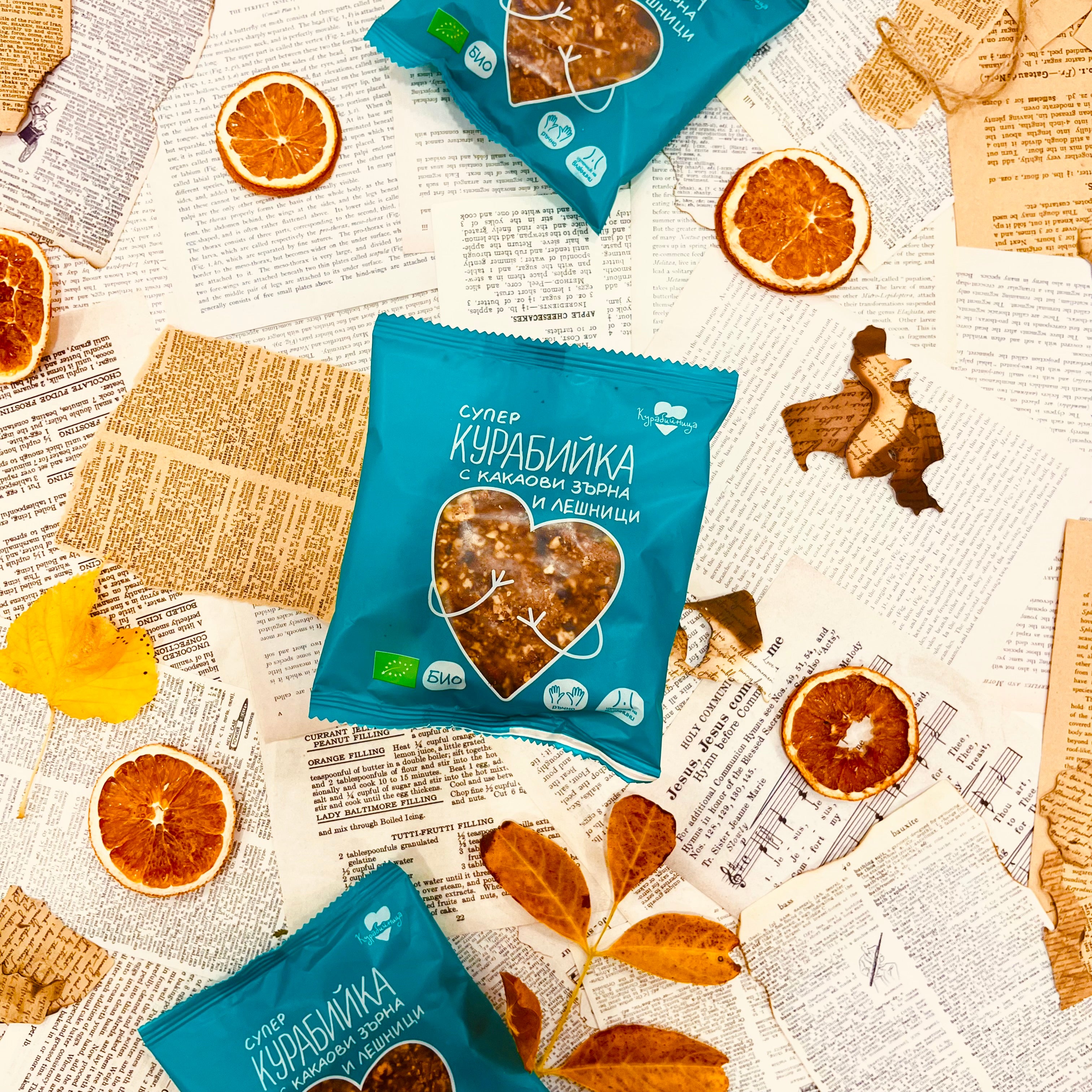 Месечна абонаментна книжна кутия