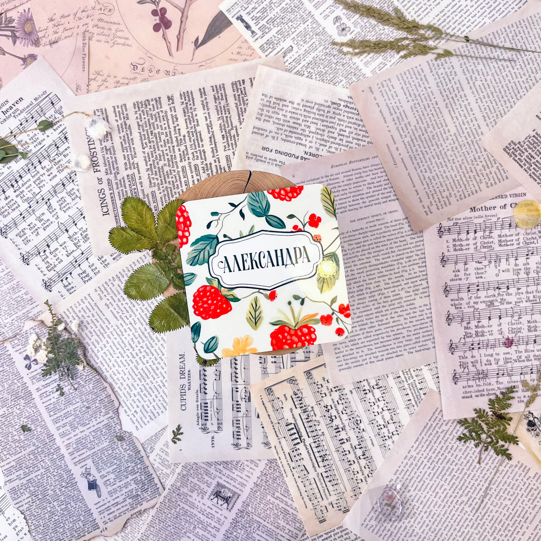 Месечна абонаментна книжна кутия