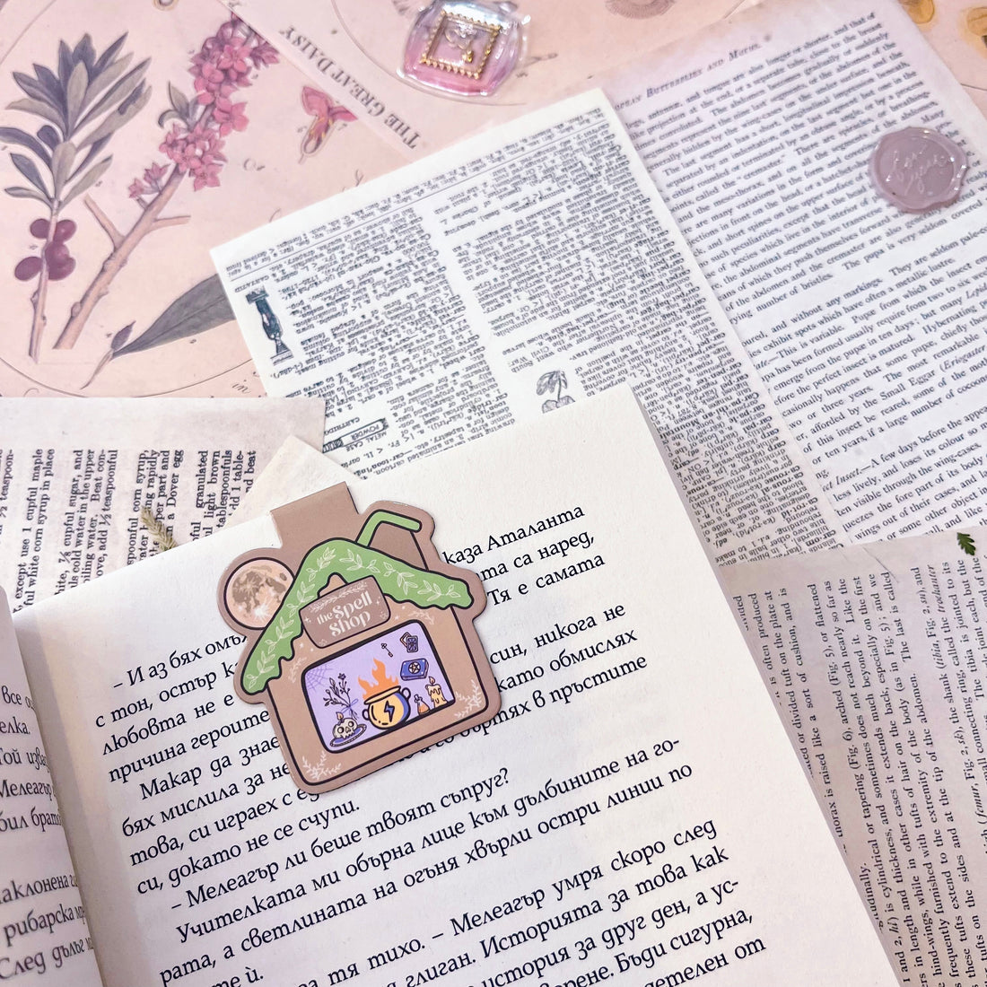 Месечна абонаментна книжна кутия