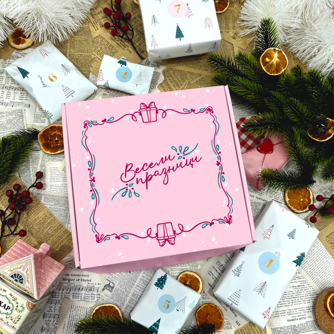 Коледен адвент календар 2025