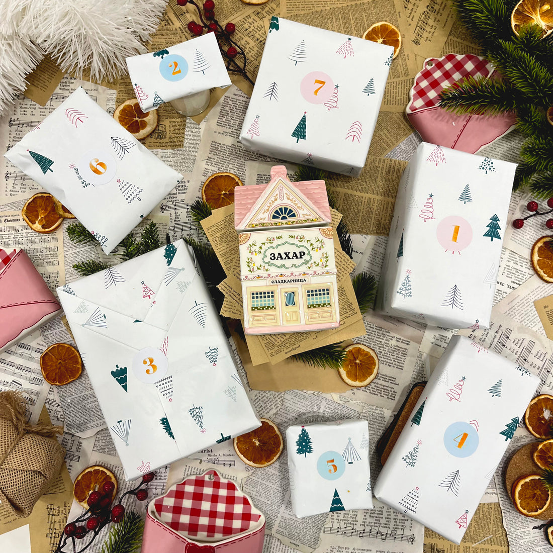 Коледен адвент календар 2025