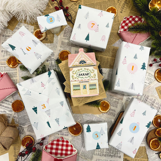 Коледен адвент календар 2025