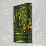 Месечен BOOK ONLY абонамент