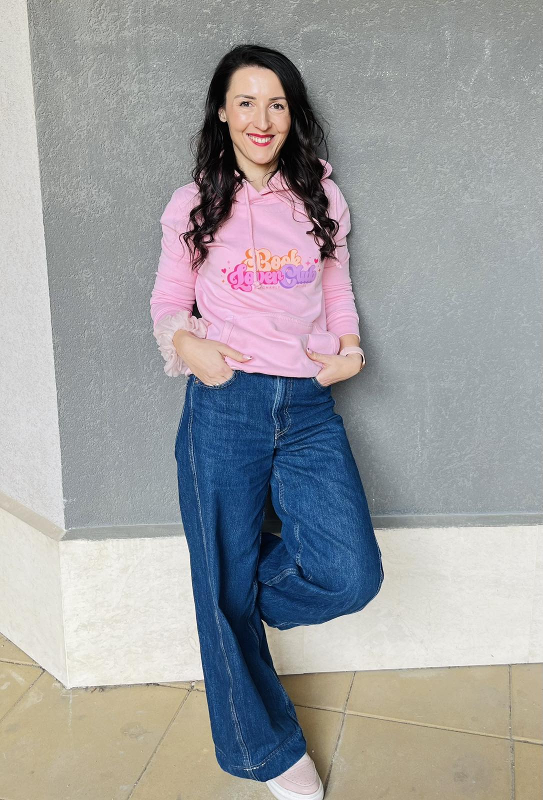 Суитшърт Book Lover Club