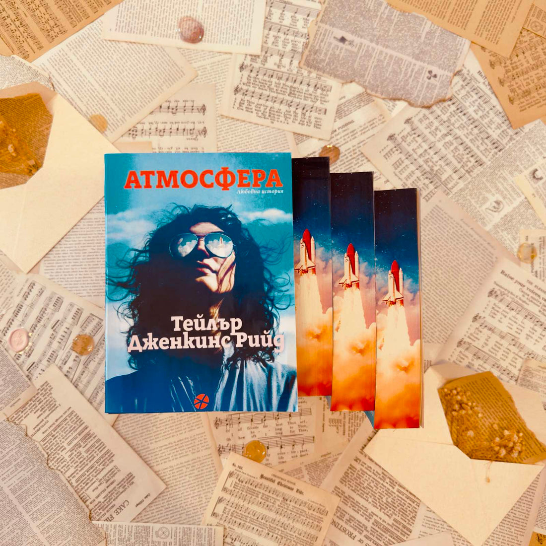 Месечна абонаментна книжна кутия