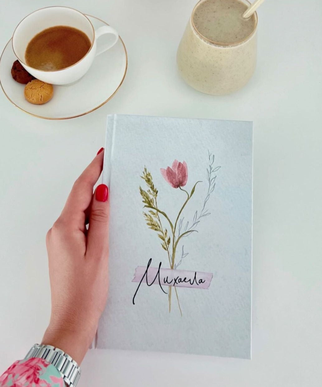 Персонализиран тефтер